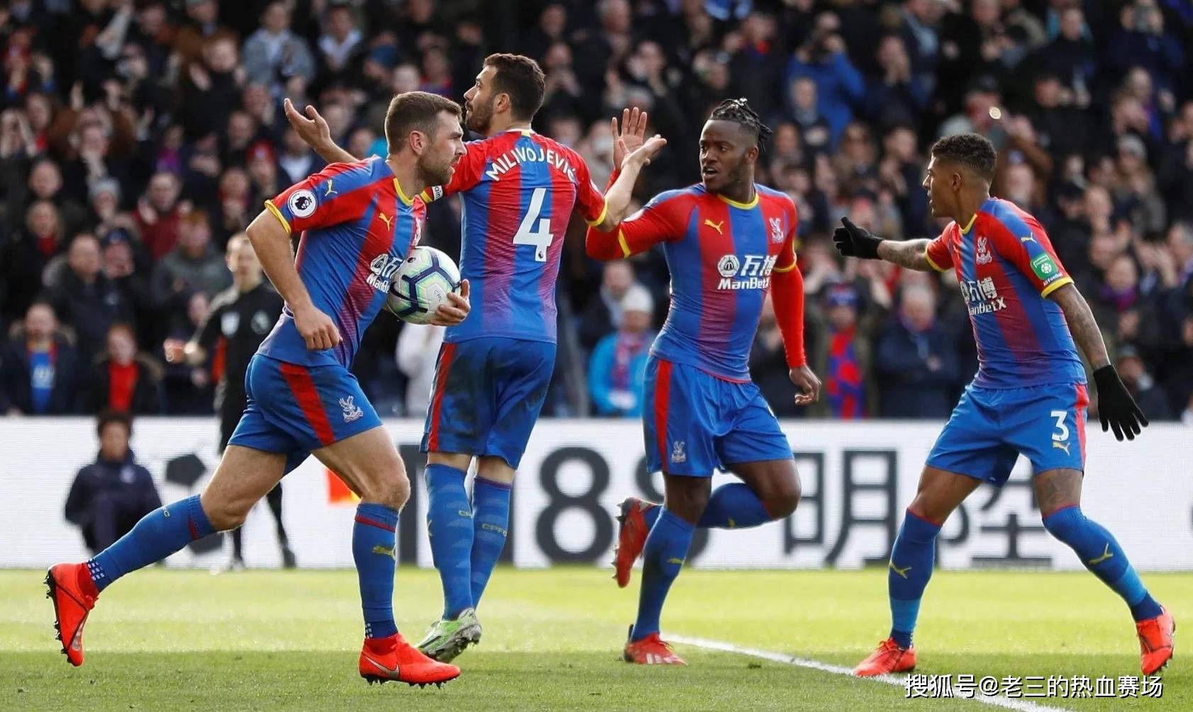 而佩雷拉的 而佩雷拉的